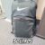 Mochila Nike Brasilia 9.5 Unissex