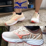Tênis de Corrida Feminino Mizuno Jet 6